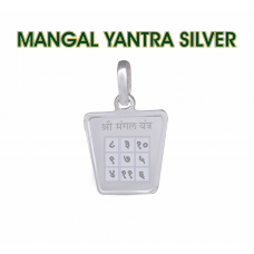 Mangal Silver Yantra